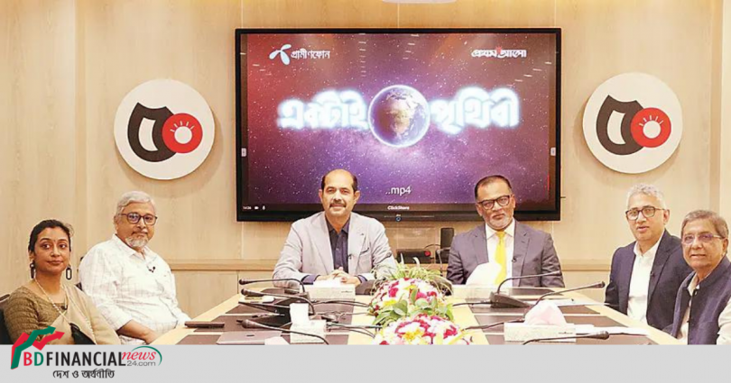 পরিবেশ রক্ষায় কাজ করতে হবে সবাইকে
