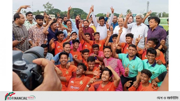 বঙ্গবন্ধু গোল্ডকাপ অনূর্ধ্ব-১৭ জেলা পর্যায়ে চ্যাম্পিয়ন ত্রিশাল উপজেলা