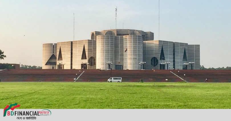 বাজেট অধিবেশন বসছে রোববার