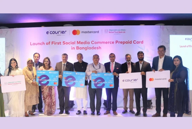 নারী উদ্যোক্তাদের জন্য সোশ্যাল মিডিয়া কমার্স প্রিপেইড কার্ড চালু
