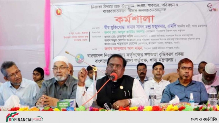 বিশ্ব বাজারে সাপাহারের আম পৌঁছাতে কাজ চলছে: খাদ্যমন্ত্রী