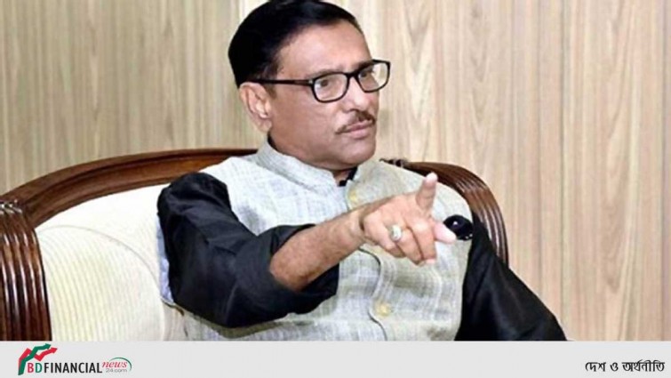 নতুন প্ল্যাটফর্ম তৈরির পাঁয়তারা করছে বিএনপি : ওবায়দুল কাদের