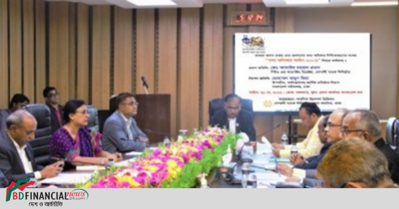 সোনালী ব্যাংকের উদ্যোগে তথ্য অধিকার আইন বিষয়ক কর্মশালা অনুষ্ঠিত