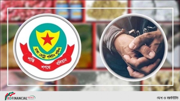 মাদকবিরোধী অভিযানে গ্রেফতার ৫৫, মামলা ৩৯