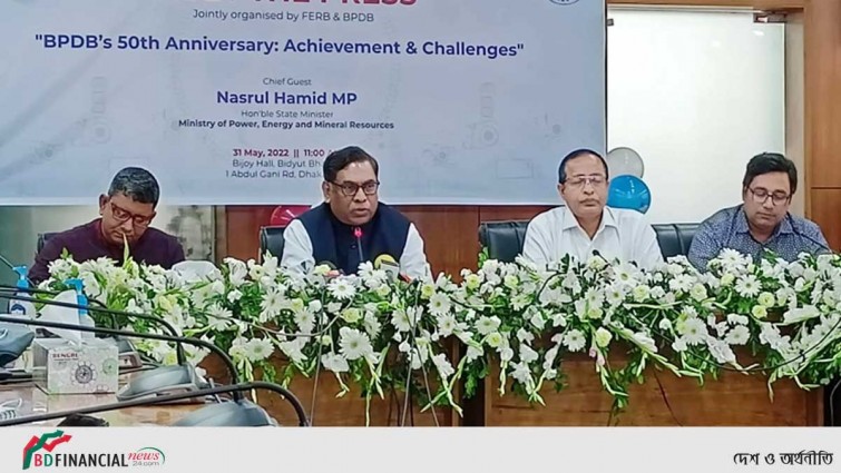 চলমান প্রকল্প বাস্তবায়ন হলে বিদ্যুতের দাম কমবে: প্রতিমন্ত্রী