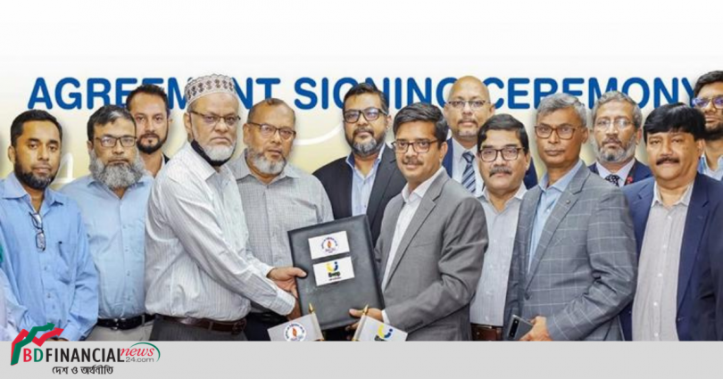 প্রিপেইড বিল দেওয়া সহজ করতে উপায়-তিতাস গ্যাসের চুক্তি