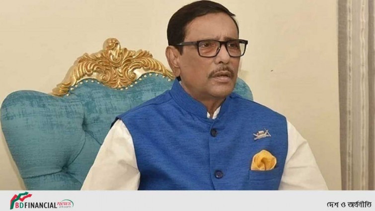 লুটপাটে সিদ্ধহস্ত বিএনপি শুধু টাকার গন্ধ খোঁজে : কাদের