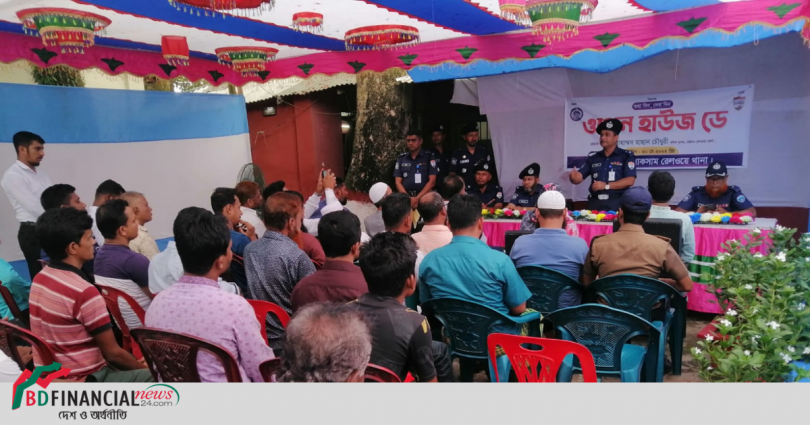 চলন্ত ট্রেনে পাথর নিক্ষেপ বন্ধে ওপেন হাউস ডে সভা