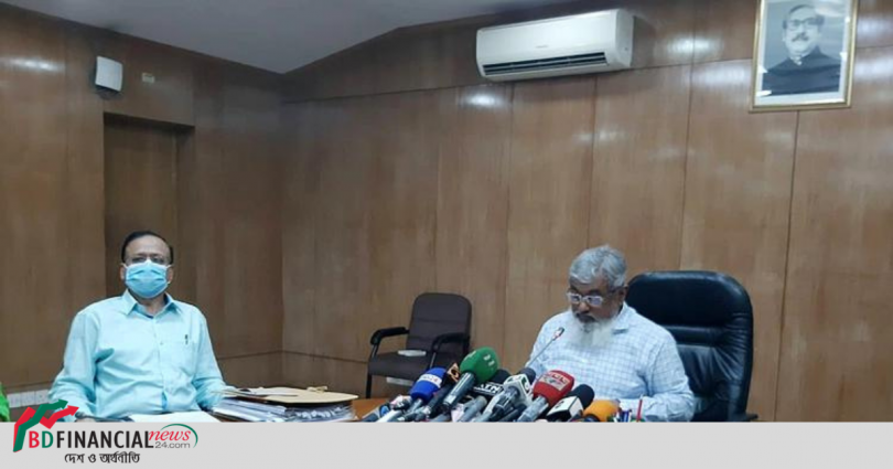 চালের দামের ঊর্ধ্বগতি রোধে দ্রুত ব্যবস্থা নেওয়ার নির্দেশ