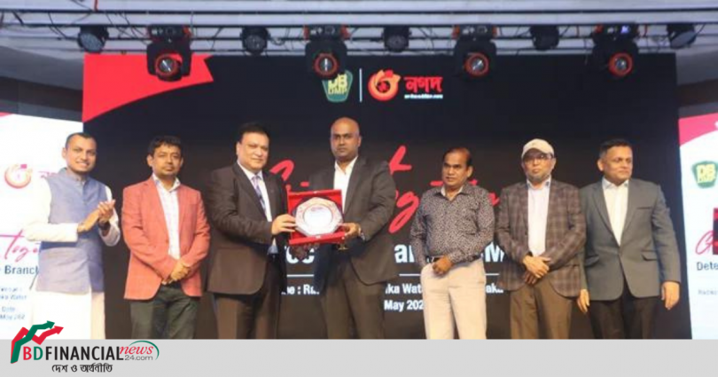 ডিএমপির গোয়েন্দা বিভাগের সঙ্গে ‘নগদ’-এর মতবিনিময় সভা অনুষ্ঠিত
