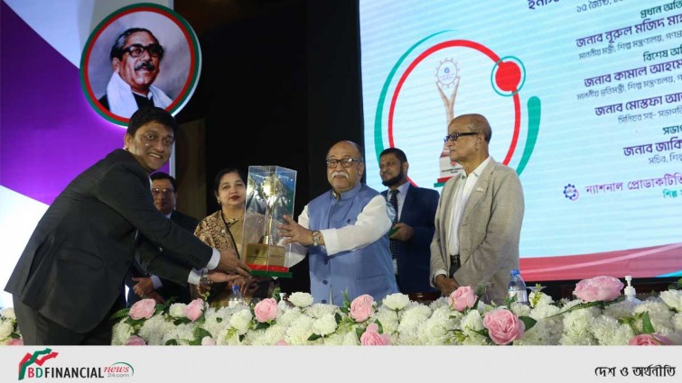 ন্যাশনাল প্রোডাক্টিভিটি অ্যান্ড কোয়ালিটি এক্সিলেন্স অ্যাওয়ার্ড পেলো কোকা-কোলা