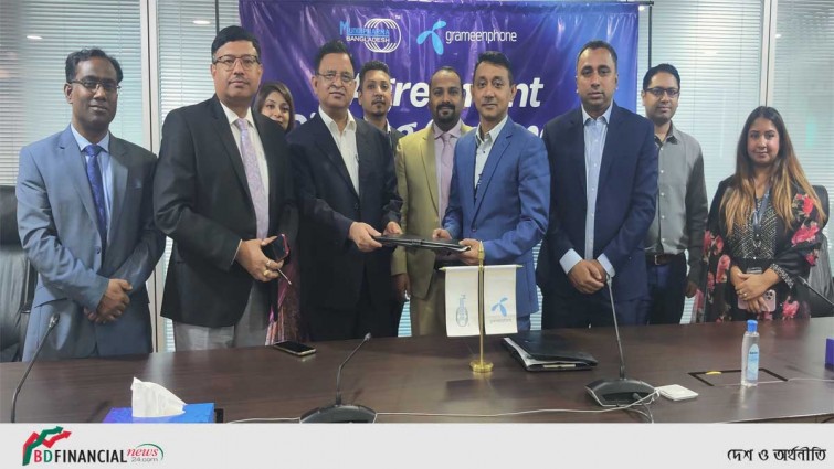 আইসিটি সল্যুশন নিশ্চিতে গ্রামীণফোনের সাথে জার্মানি-ভিত্তিক ফার্মাসিউটিক্যাল মুন্ডিফার্মার চুক্তি