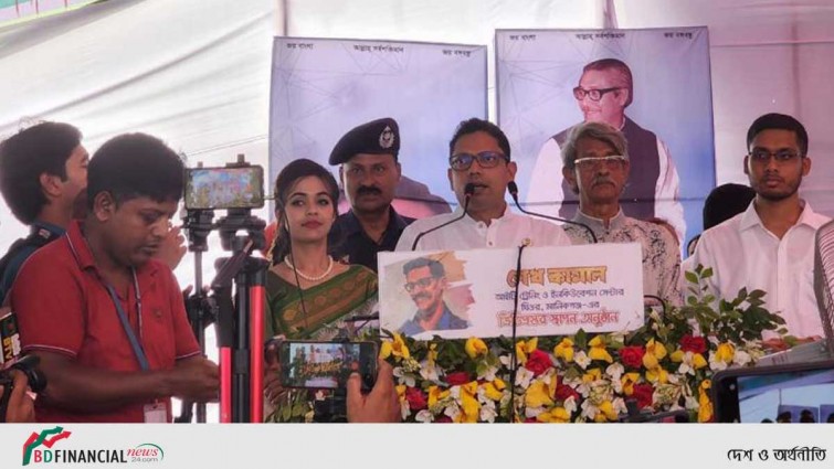 তরুন প্রজন্মের কর্মসংস্থানের ঠিকানা আইটি ট্রেনিং সেন্টার: আইসিটি প্রতিমন্ত্রী পলক