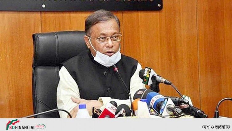ছাত্রদলের সভাপতি-সম্পাদক ছাত্র নন, ছাত্রের বাবা: তথ্যমন্ত্রী