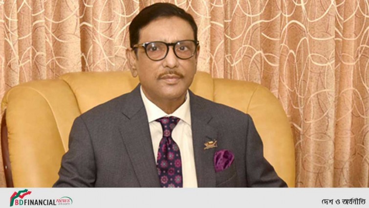 বিএনপি নেতারা ঘাতক চরিত্রের পরিচয় দিচ্ছেন: সেতুমন্ত্রী