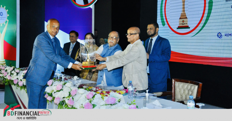 ন্যাশনাল কোয়ালিটি এক্সিলেন্স অ্যাওয়ার্ড পেল রানার