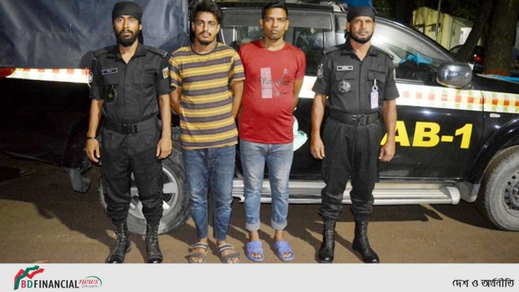 জাল নোট তৈরি চক্রের দুই সদস্য গ্রেফতার