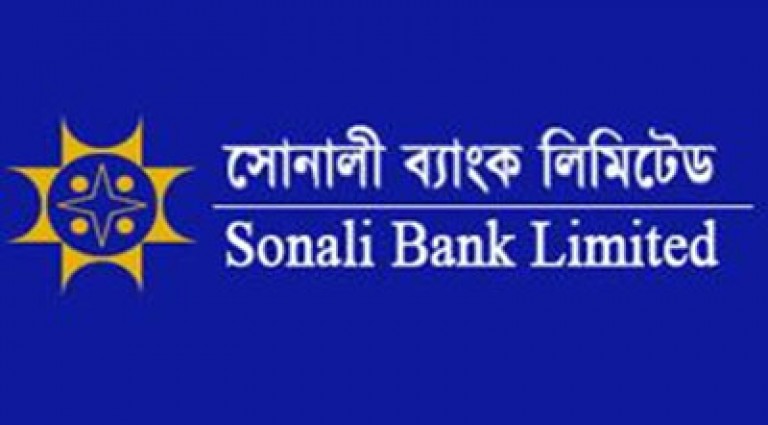 প্রমোশন অর্ডার পাওয়ার আগেই করোনায় প্রাণ গেল ব্যাংক কর্মকর্তার