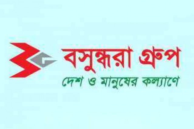 অধ্যক্ষ নিলুফার মঞ্জুরের মৃত্যুতে বসুন্ধরা পরিবারের শোক