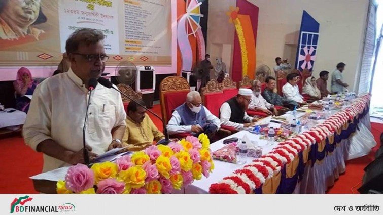 স্বাধীনতা সংগ্রামে নজরুলের রণসংগীত প্রেরণা যুগিয়েছিল: সংস্কৃতি প্রতিমন্ত্রী