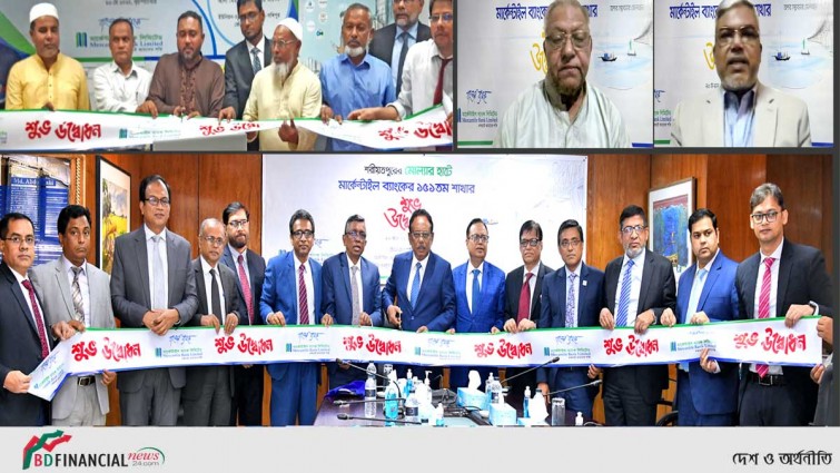 শরীয়তপুরে মার্কেন্টাইল ব্যাংকের ১৫১তম ‘মোল্যার হাট শাখা’র শুভ উদ্বোধন
