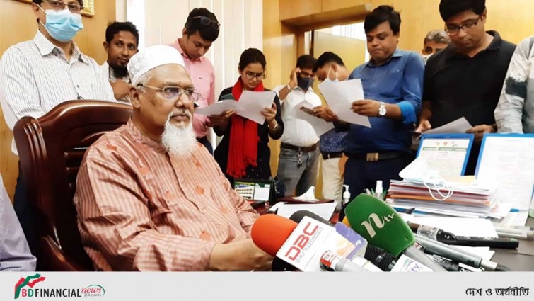 হজের খরচ বাড়লো আরও ৫৯ হাজার টাকা