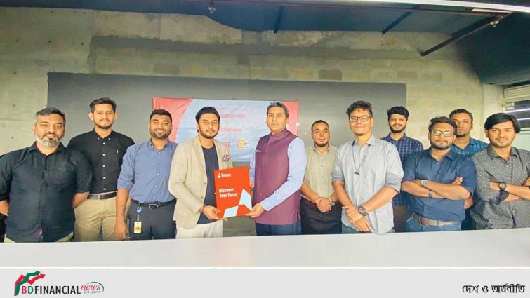এখন থেকে শেল’এর আসল পণ্য মিলবে দারাজে