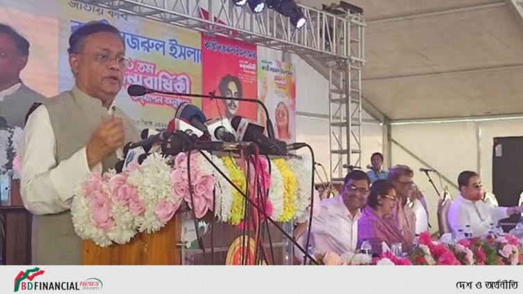 দেশে কোথাও কুঁড়েঘর দেখা যায় না: তথ্যমন্ত্রী
