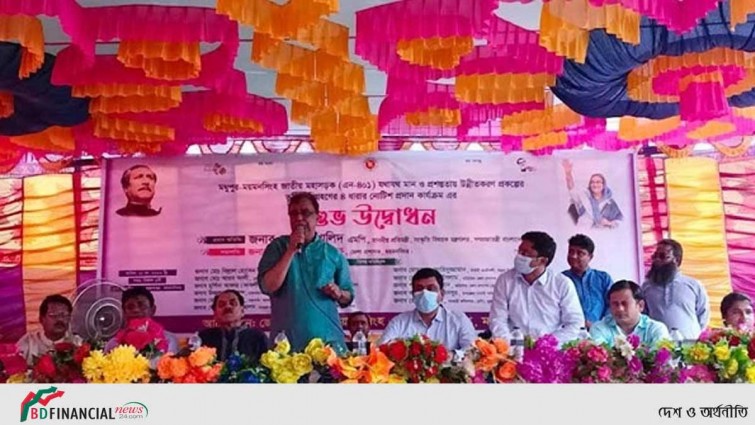 দেশের যোগাযোগ ব্যবস্থার ব্যাপক উন্নয়ন হয়েছে: সংস্কৃতি প্রতিমন্ত্রী