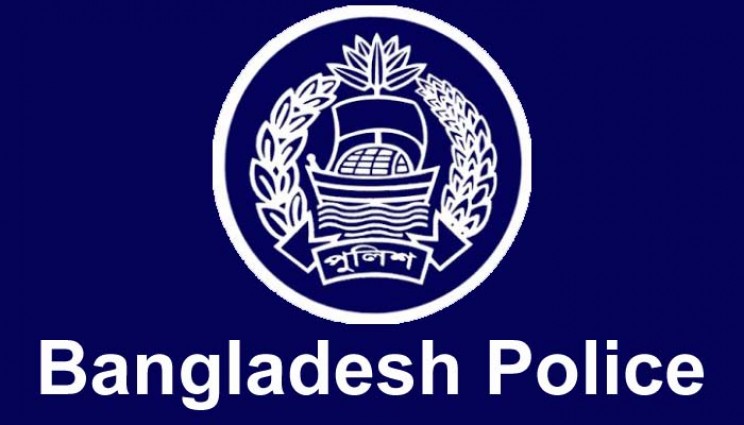 পুলিশ সুপার পদমর্যাদার ২১৫ কর্মকর্তার বদলি