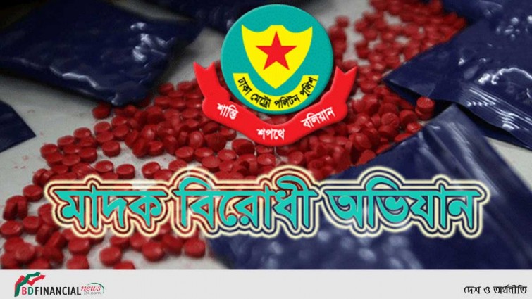মাদকবিরোধী অভিযানে গ্রেপ্তার ৯২, মামলা ৭২