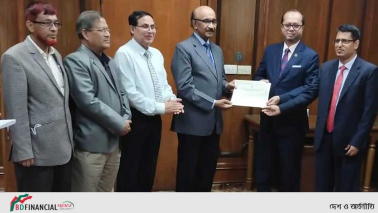 কৃষি খাতে সর্বোচ্চ প্রণোদনা বিতরণের স্বীকৃতি পেল ইসলামী ব্যাংক