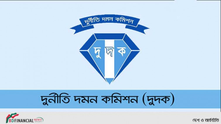অর্থ আত্মসাতের দায়ে পি কে হালদারসহ ১২ জনের বিরুদ্ধে মামলা করেছে দুদক