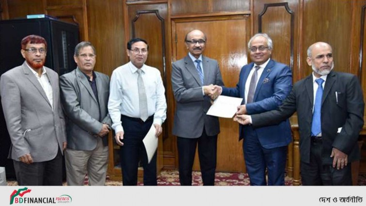 কৃষি তহবিলে লক্ষ্যমাত্রা অর্জনে প্রশংসাপত্র পেল অগ্রণী ব্যাংক