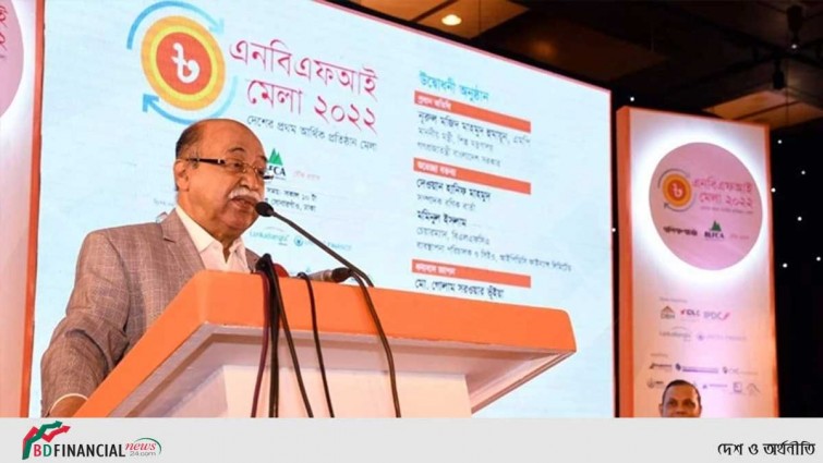 নন-ব্যাংকিং আর্থিক প্রতিষ্ঠানকে শৃঙ্খলায় ফেরাতে হবে: শিল্পমন্ত্রী