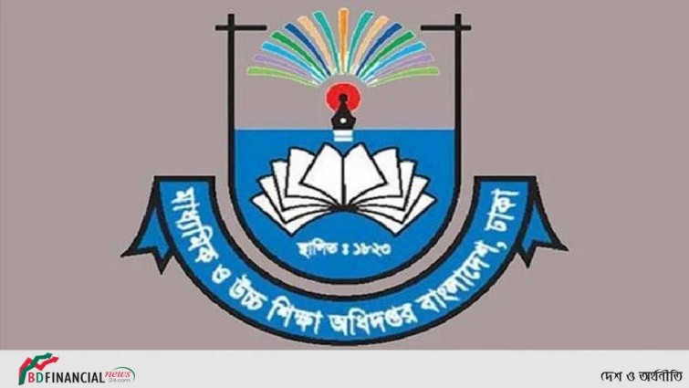 নিয়োগ পরীক্ষার প্রশ্ন ফাঁসে জড়িত মাউশির এক কর্মকর্তা: ডিবি