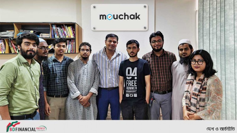 দুই মিনিটের চমক নিয়ে যাত্রা শুরু ‘মৌচাক’ অনলাইন শিক্ষা প্ল্যাটফর্মের