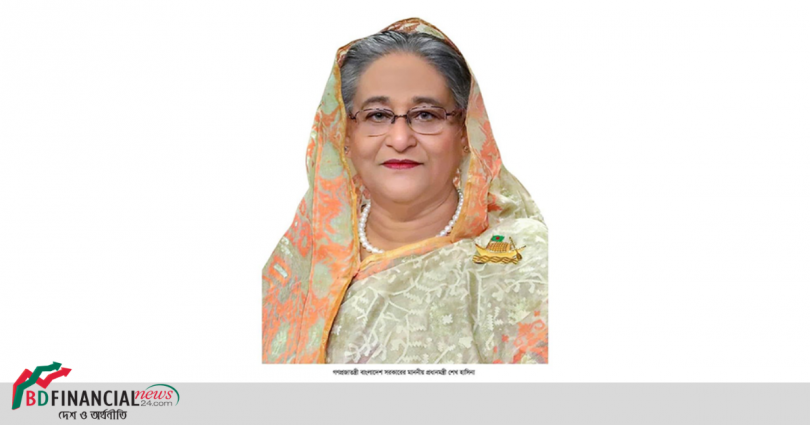 সম্প্রীতির চর্চা ও বন্ধনকে আরও সুদৃঢ় করতে সবাইকে উদার হয়ে কাজ করার আহ্বান জানিয়েছেন প্রধানমন্ত্রী শেখ হাসিনা