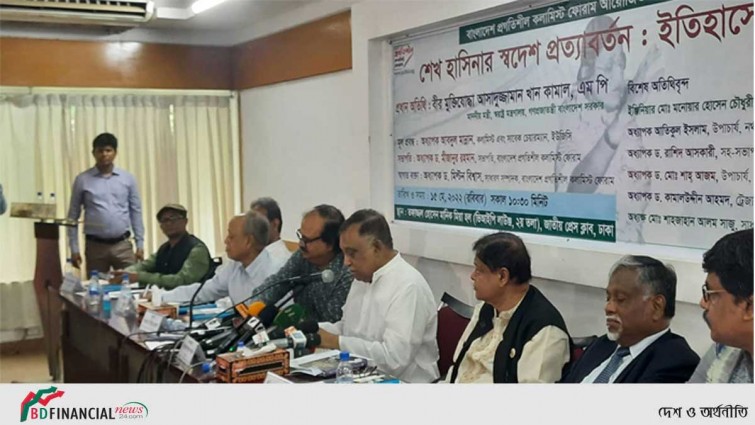পি কে হালদারের বিষয়ে আইনগত ব্যবস্থা নেওয়া হবে: স্বরাষ্ট্রমন্ত্রী