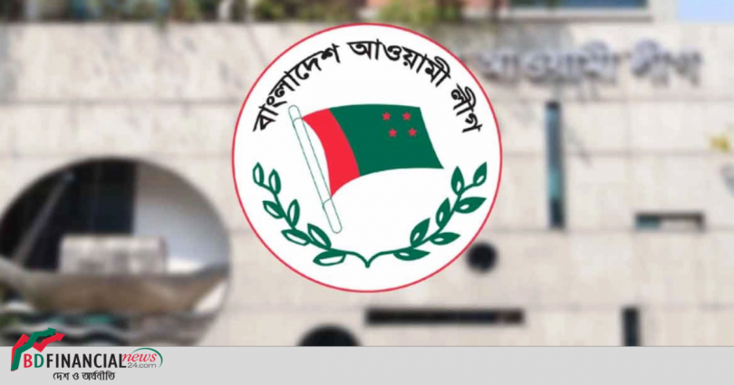 ১৫ জুনের ইউপি ভোটে আওয়ামী লীগের প্রার্থী যারা