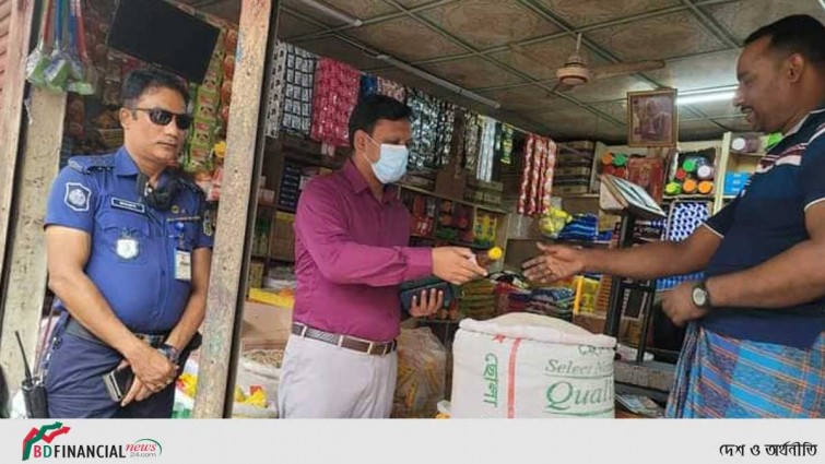 ত্রিশালে ভ্রাম্যমাণ আদালতের অভিযান জরিমানা