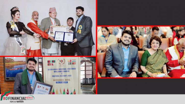 নেপালে “সার্ক ব্রিলিয়েন্স অ্যাওয়ার্ড - ২০২২” পেলেন বাংলাদেশী চিকিৎসক ডাঃ নাজমুস সাকিব