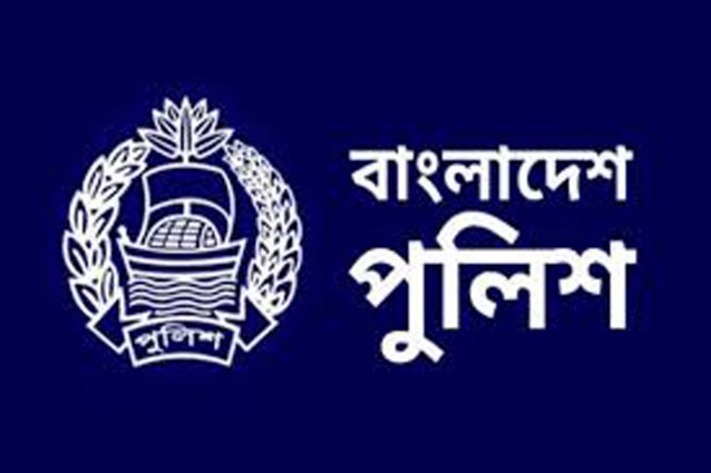 পুলিশের ২৪ ইন্সপেক্টরের এএসপি পদে পদোন্নতি