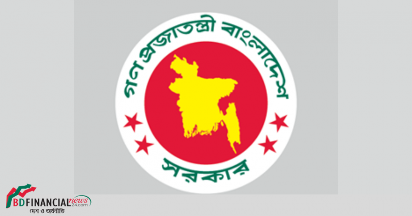সরকারি কর্মকর্তাদের বিদেশ ভ্রমণ বন্ধের নির্দেশ