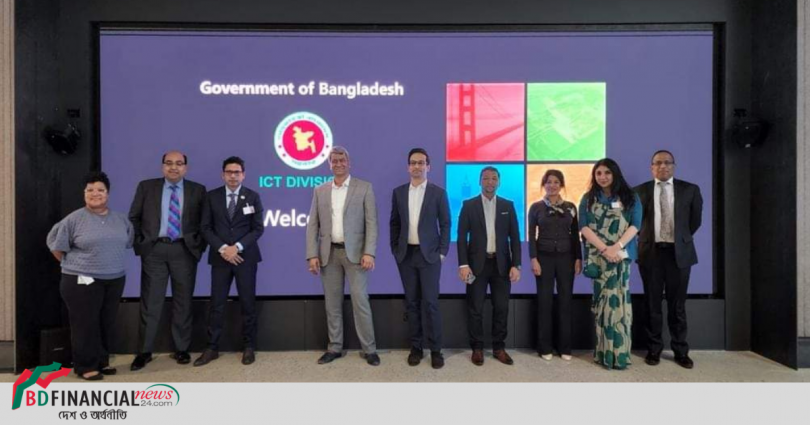 বিশ্ব প্রযুক্তির টেক জায়ান্ট মাইক্রোসফট এর বিস্ময়কর উদ্ভাবন কার্যক্রম প্রত্যক্ষ করলেন আইসিটি প্রতিমন্ত্রী পলক