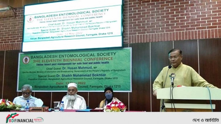 বিশ্বের গণতান্ত্রিক দেশের মতো সংবিধান অনুযায়ী নির্বাচন হবে: তথ্যমন্ত্রী