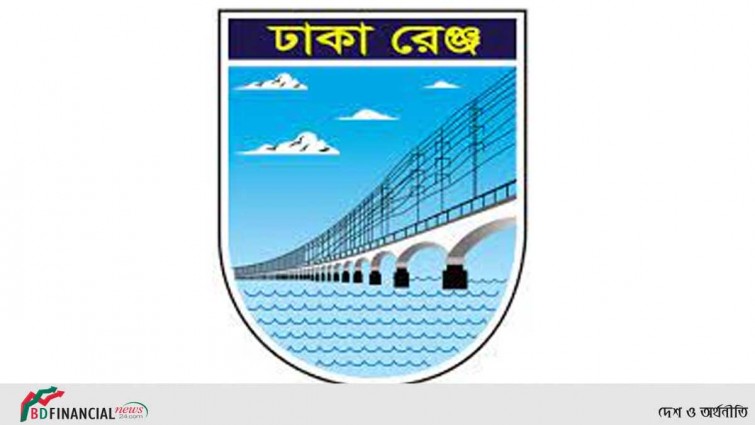 ডিআইজি পদে পদোন্নতি প্রাপ্তদের ঢাকা রেঞ্জের অভিনন্দন