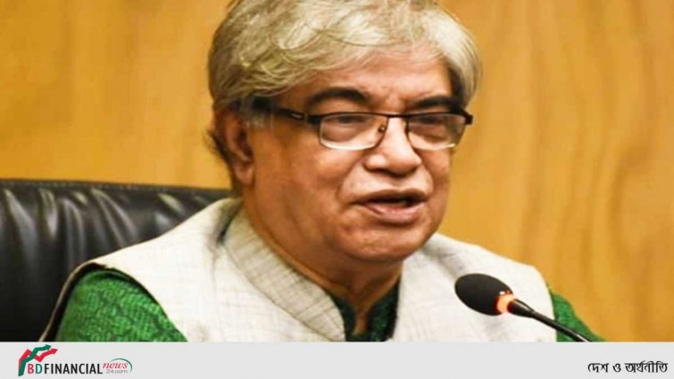 ডিজিটাল সংযুক্তির প্রসার ও প্রয়োগে সমন্বিত উদ্যোগে নিতে হবে: টেলিযোগাযোগমন্ত্রী