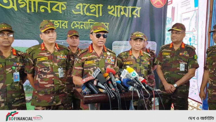 খাদ্যে গুরুত্বপূর্ণ ভূমিকা রাখছে সেনাবাহিনী