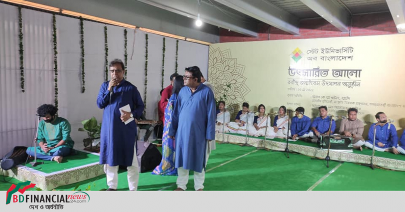 রবীন্দ্রনাথ মূলত আমাদের- সংস্কৃতি প্রতিমন্ত্রী